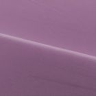 Discover Direct - Fabric Freedom Cotton Solid Mango Purple